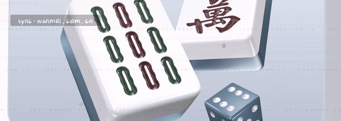 完美体育官方品牌站 注册访问同步稳定