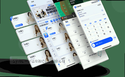 实时战报 深度复盘