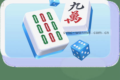 赛事实时数据可视化看板分析