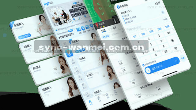 注册链路延迟优化