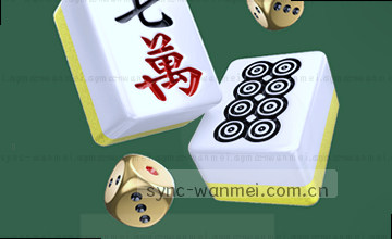 第三步 即刻联络支持